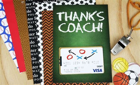 coach merchandise card.